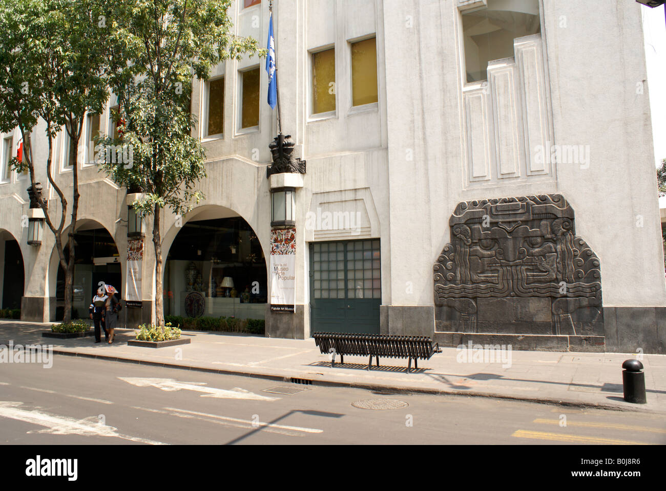 Edificio Art Deco che ospita il Museo di Arte Popolare o il Museo de Arte popolare nel centro di Città del Messico Foto Stock