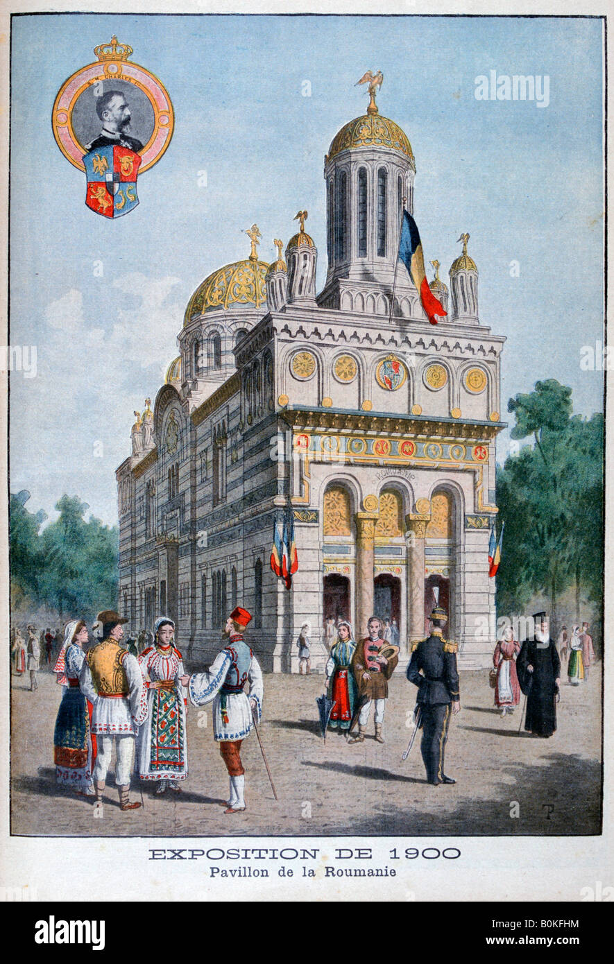Il padiglione rumeno presso l'Esposizione Universale del 1900, Parigi, 1900. Artista: sconosciuto Foto Stock