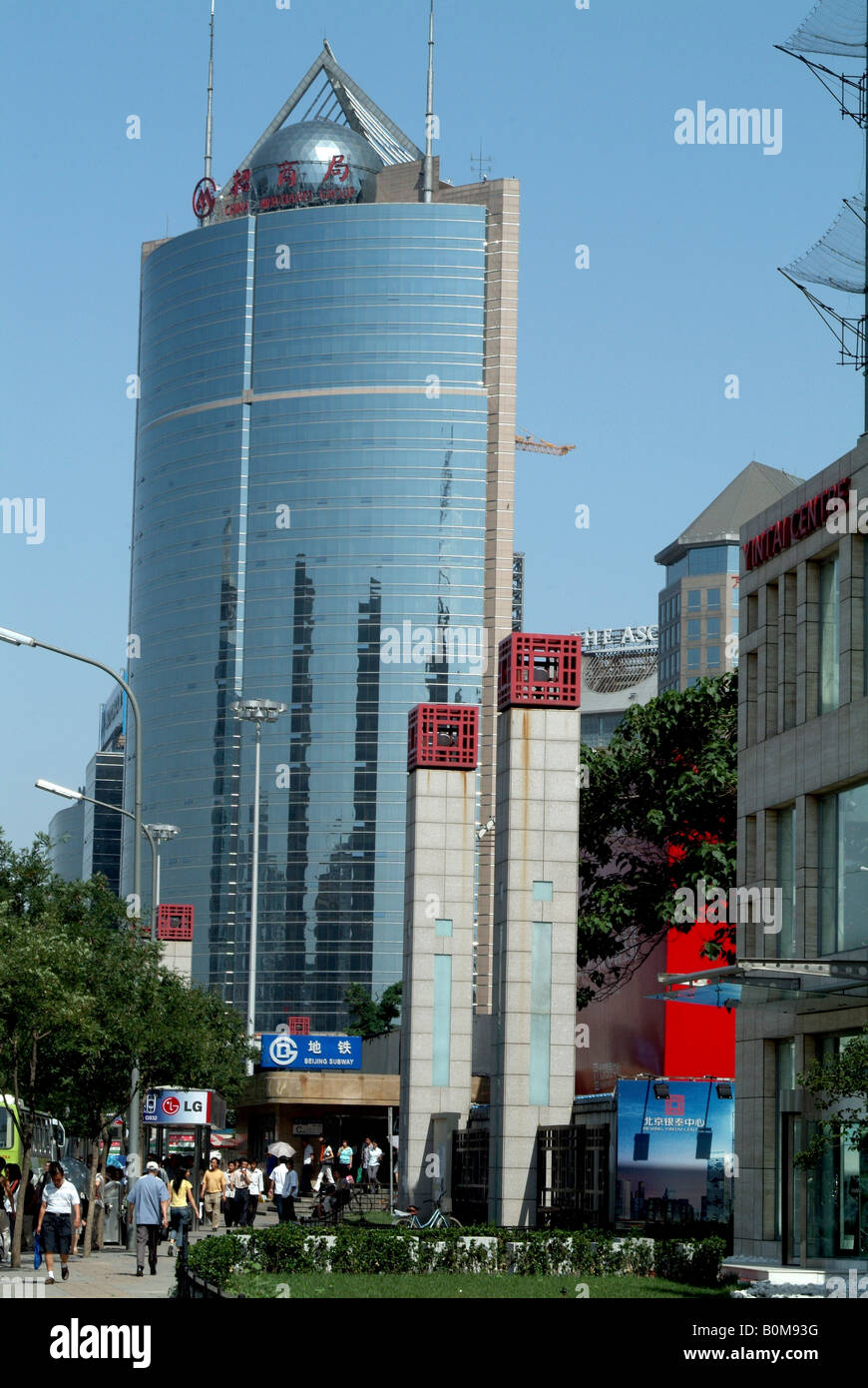 Edifici moderni, Pechino nuovo Soho, Pechino, Cina. Foto Stock