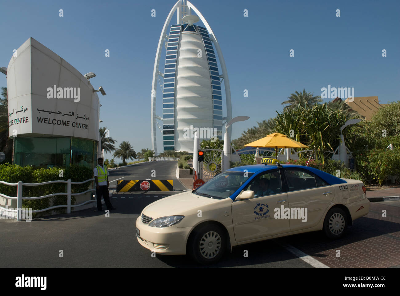L'ingresso del Burj al Arab hotel in Dubai, UAE. Foto Stock