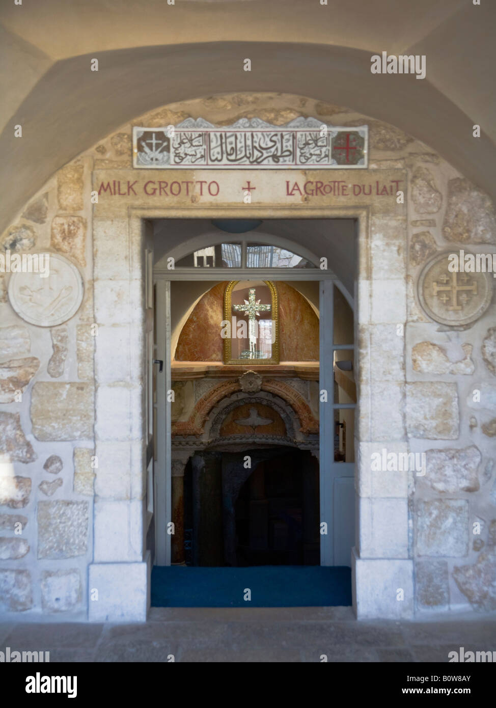 L'ingresso alla grotta di latte, Betlemme, West Bank, Palestina, Israele, Medio Oriente Foto Stock