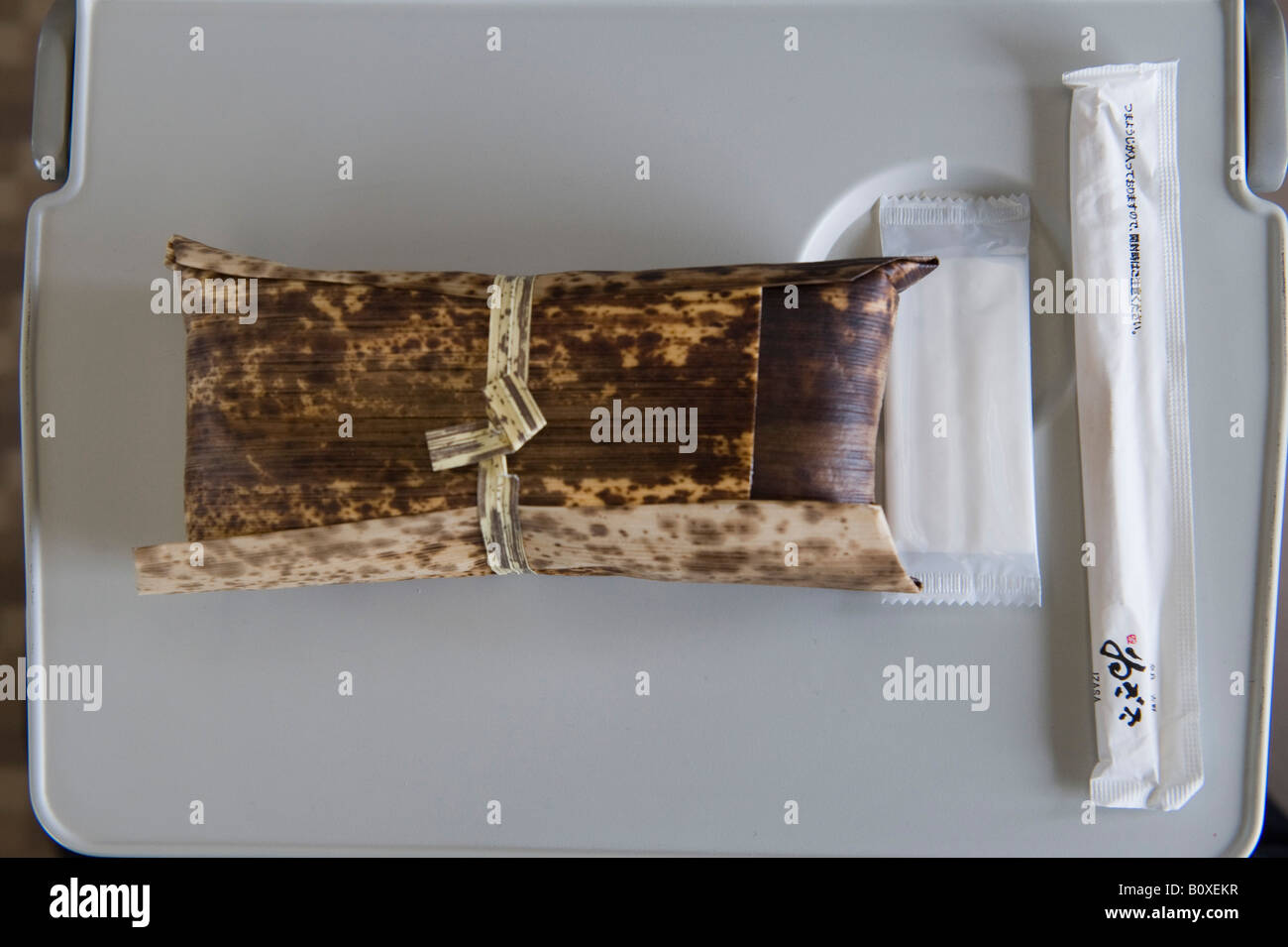 Il Giappone. Un bento pasto pronto acquistati presso una stazione ferroviaria Foto Stock