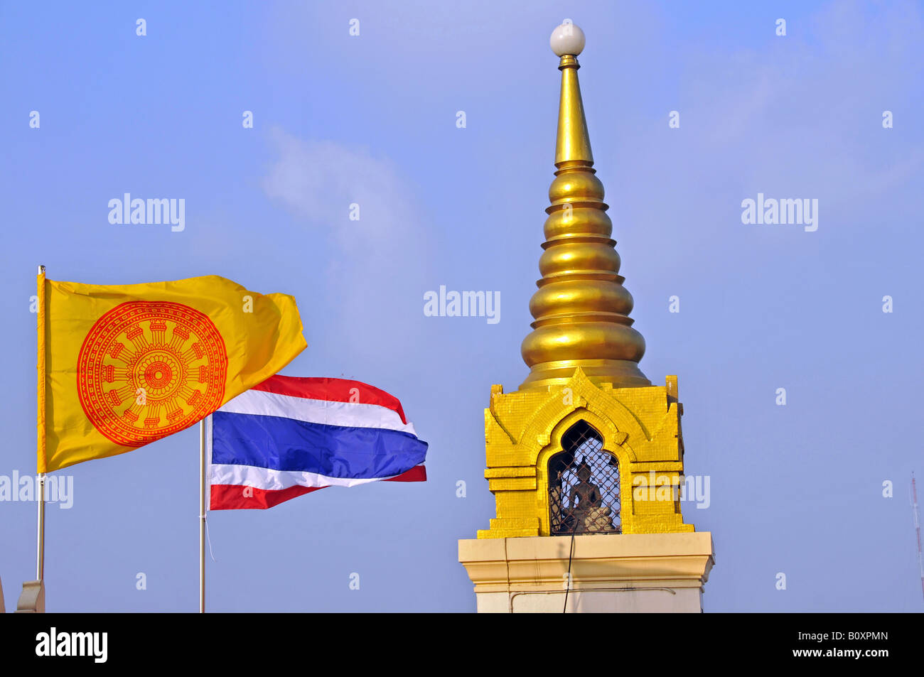 Cupola dorata del Golden Mount, Thailandia, Bangkok Foto Stock