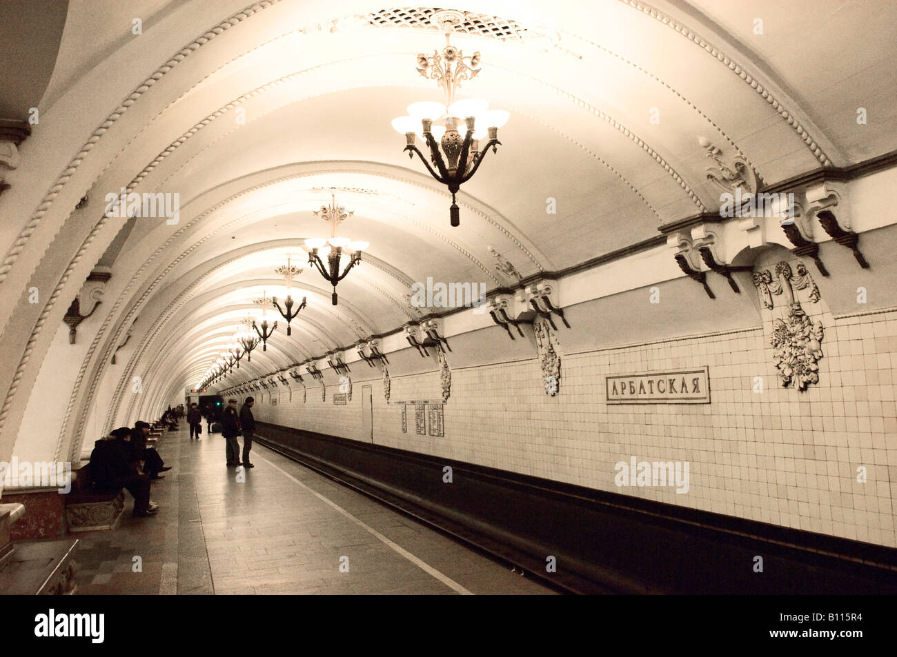 Arbatskaya La stazione della metropolitana di Mosca FEDERAZIONE RUSSA Foto Stock