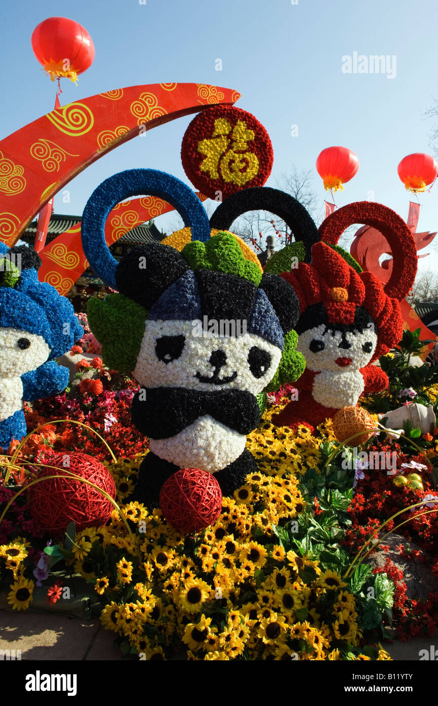 Cina Pechino Nuovo Anno Cinese Festival di Primavera di decorazioni di fiori Foto Stock