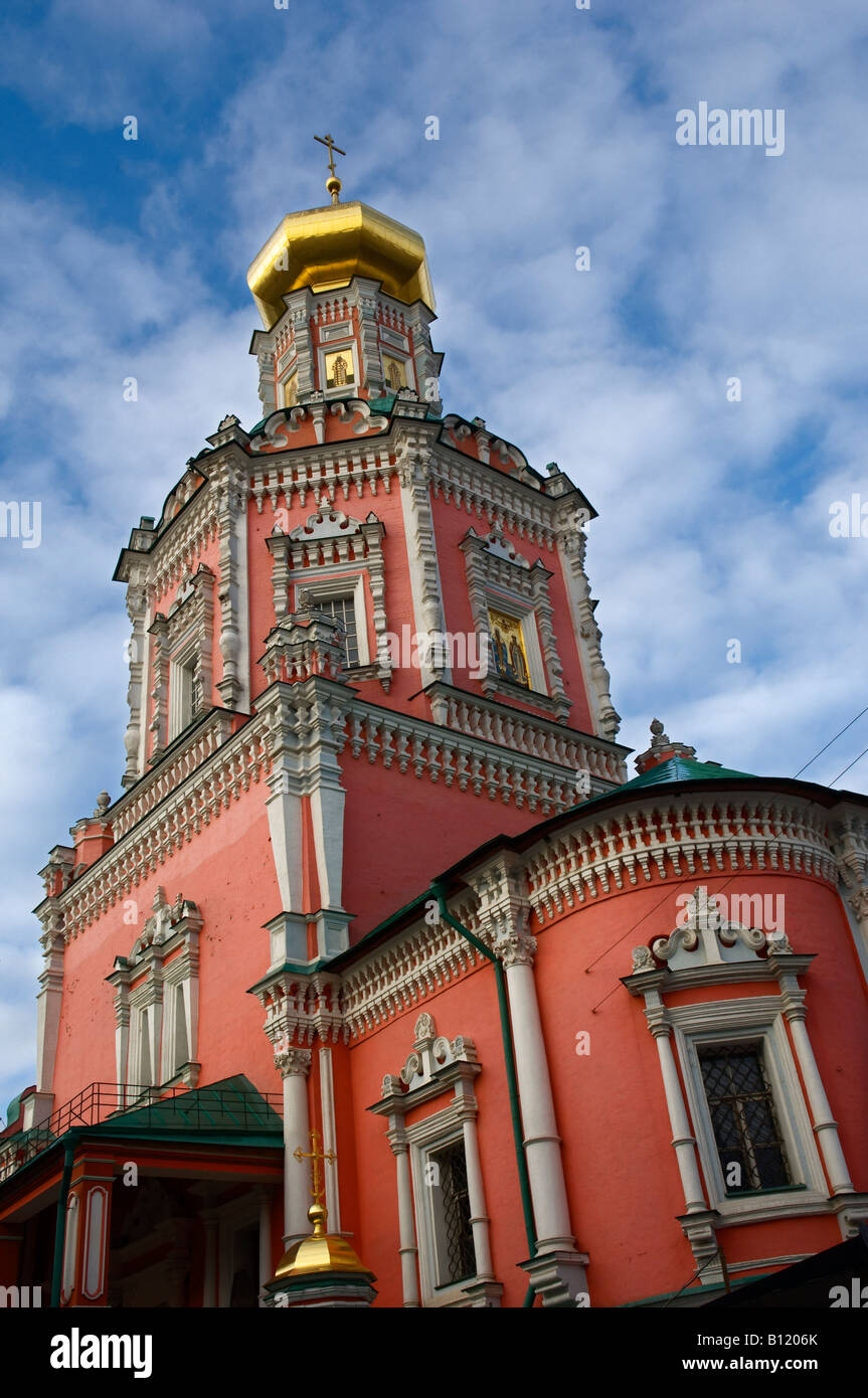 Epifania Monastero Kitay Gorod Mosca FEDERAZIONE RUSSA Foto Stock