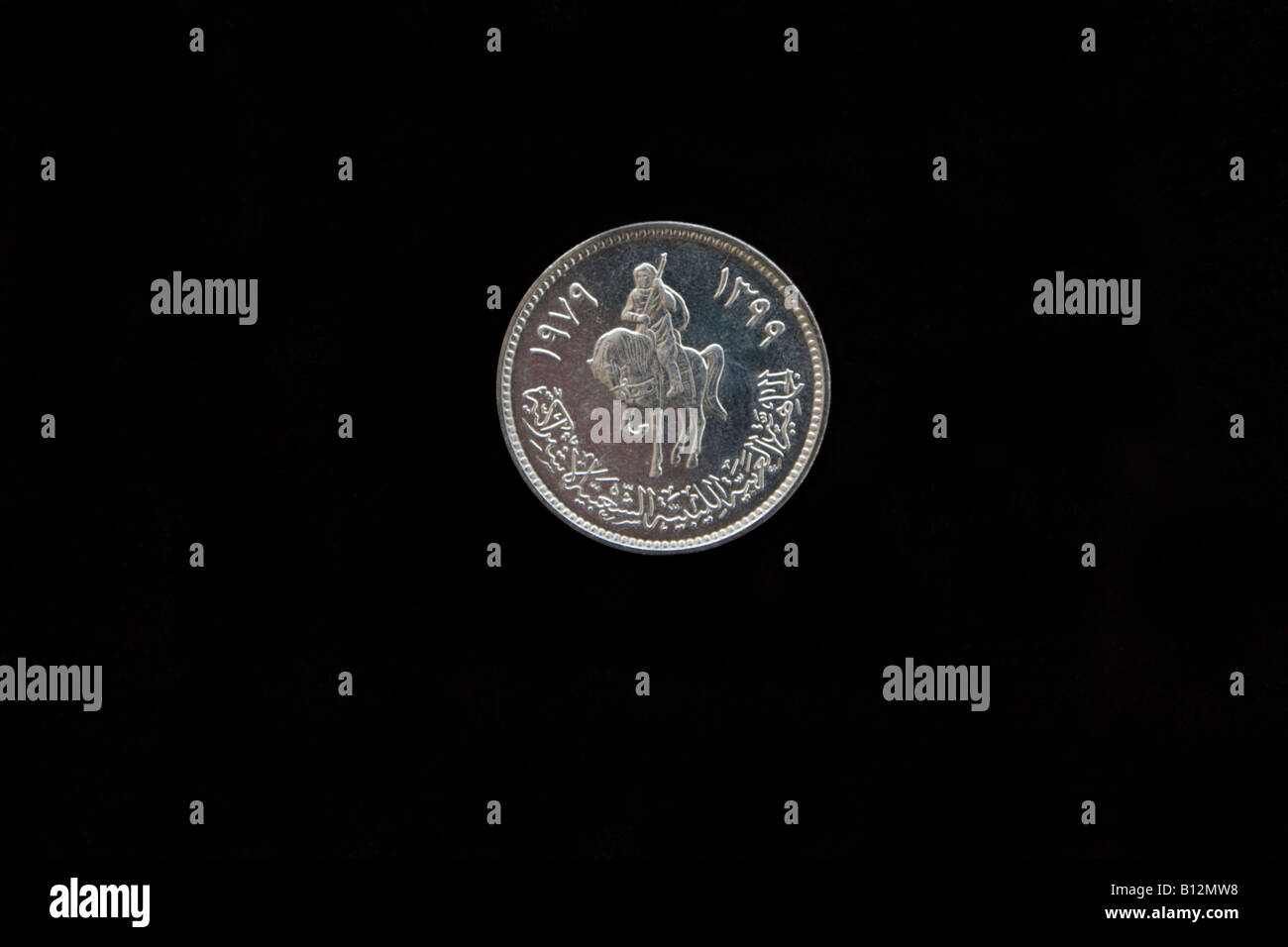 Tripoli, Libia, Nord Africa. Libyan 100 Dirhams Coin, denaro. Foto Stock