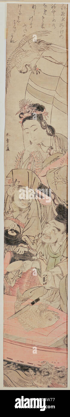 Belle arti, Shunso, Katsukawa, (1726 - 1792), "la nave fortunato Takarabune con Ebizu e Daikoku (con teiera), che sono in procinto di mangiare Ebizu's pesce", xilografia, Giappone, XVIII secolo, artista del diritto d'autore non deve essere cancellata Foto Stock