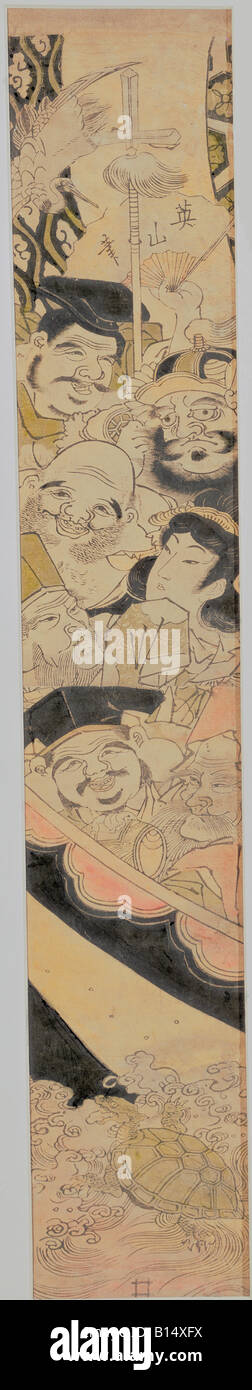 Belle arti, Eizan, Kikugawa (1787 - 1867), grafica, "i sette fortunati dèi con i loro attributi sulla nave Takarabune', colorata xilografia, Giappone, secolo XIX, artista del diritto d'autore non deve essere cancellata Foto Stock