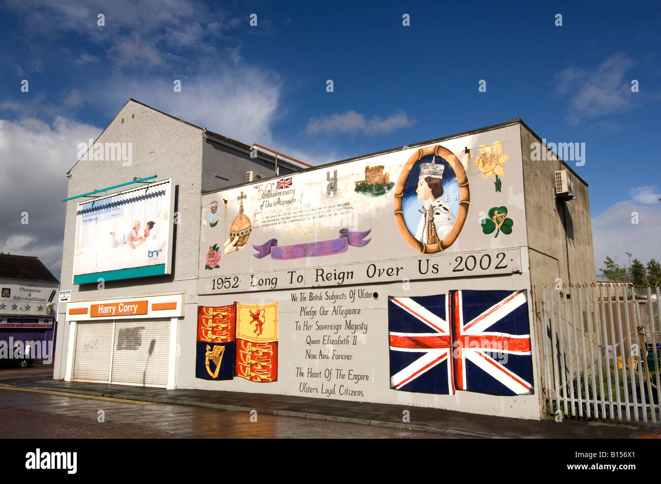 Lealisti murali settaria Shankill Road Belfast Irlanda del Nord Foto Stock