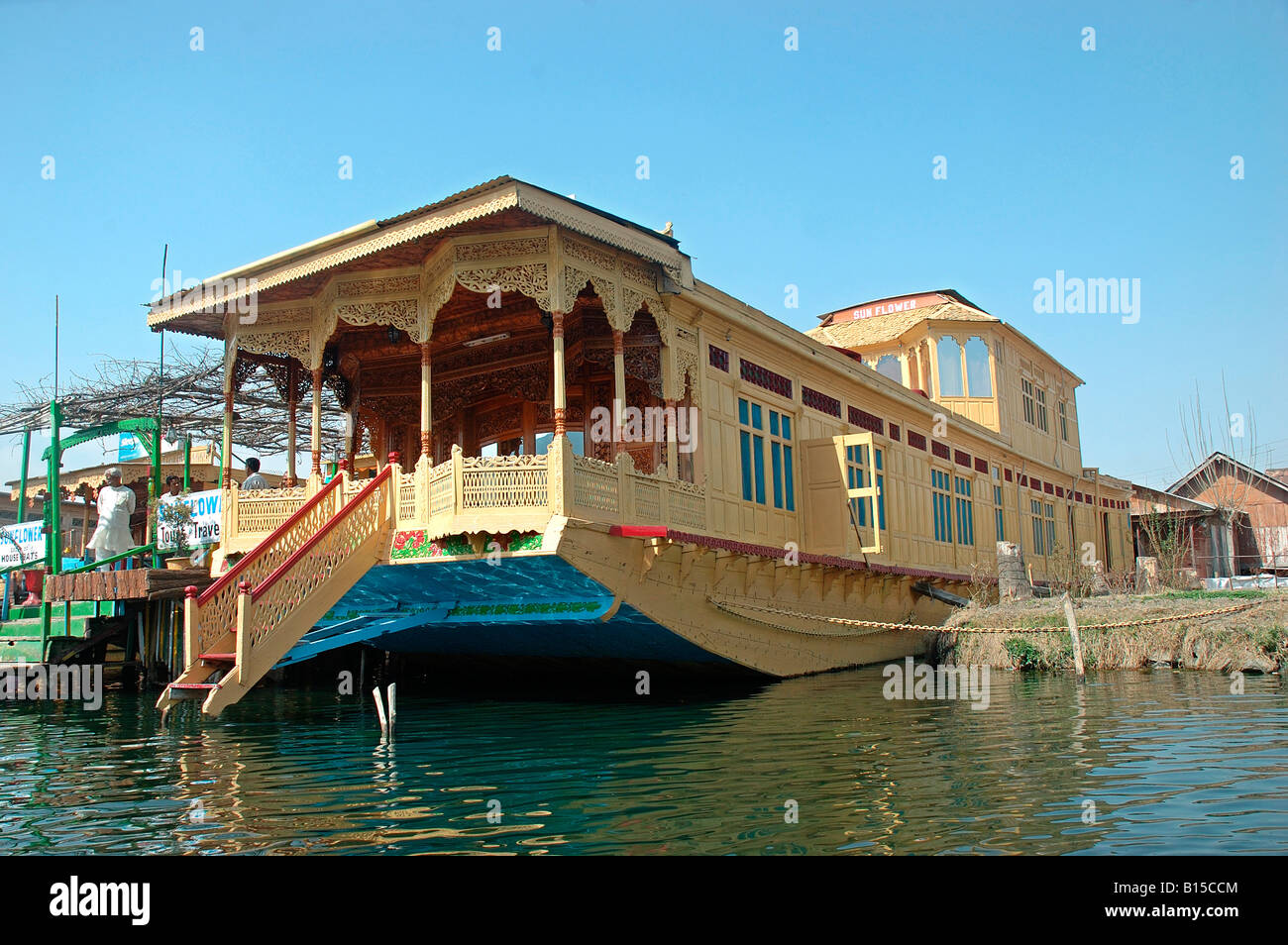 Dal lago di Kashmir Foto Stock