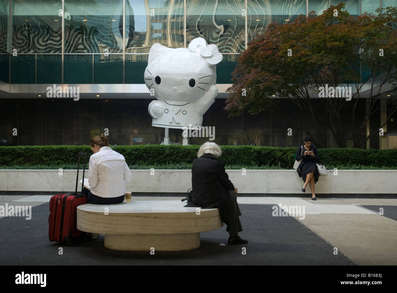 Hello Kitty vento fino 2007 08 dall'artista Tom Sachs Foto Stock