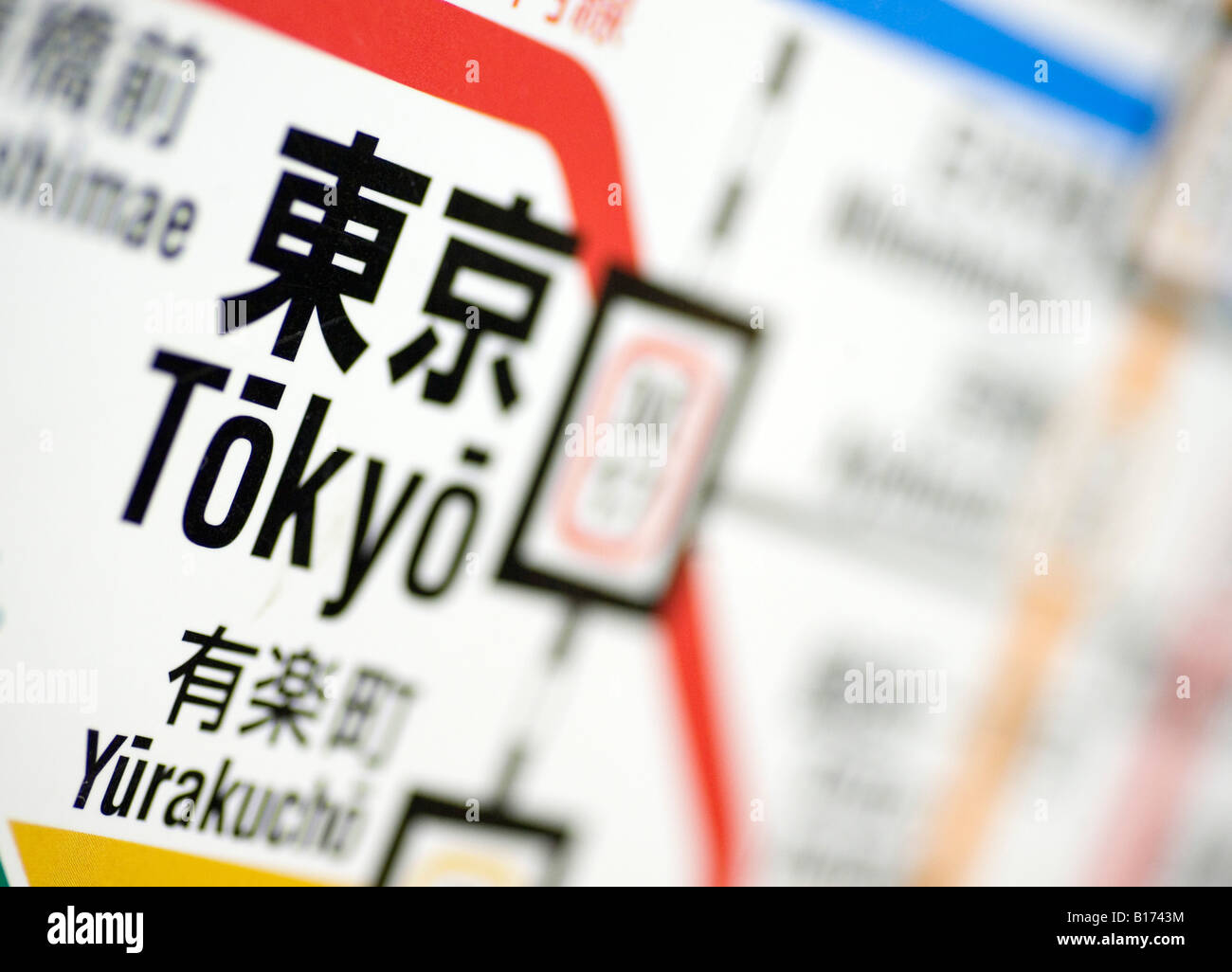 Dettaglio della mappa della rete della metropolitana di Tokyo nella stazione Giappone 2008 Foto Stock