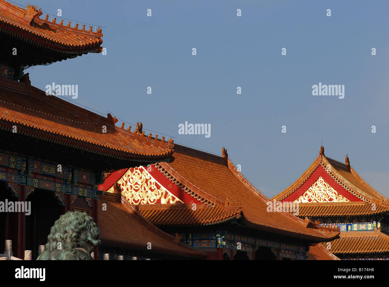 La città proibita di Pechino Foto Stock