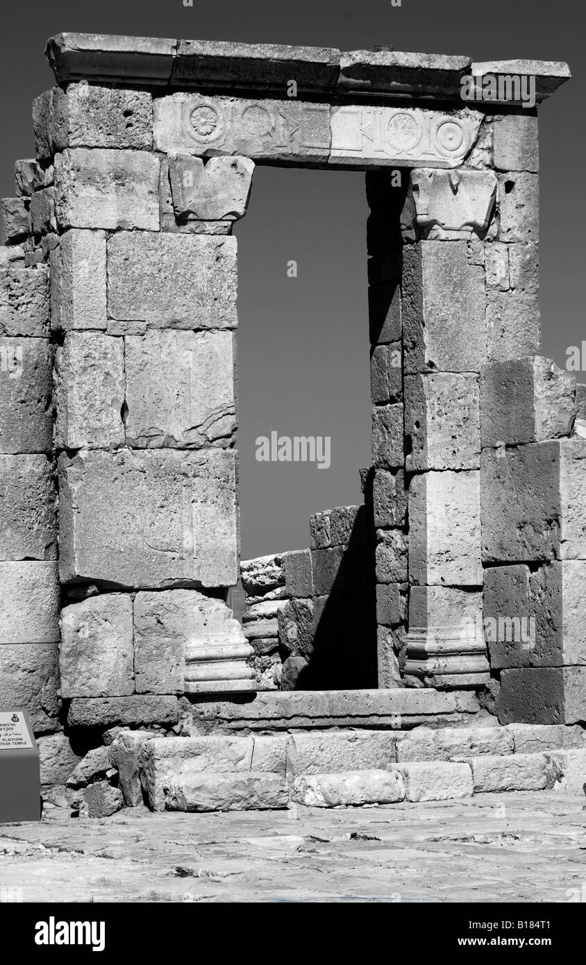 Città di avdat (oboda) nabatean città fondata III sec. a.c.,tempio Foto Stock
