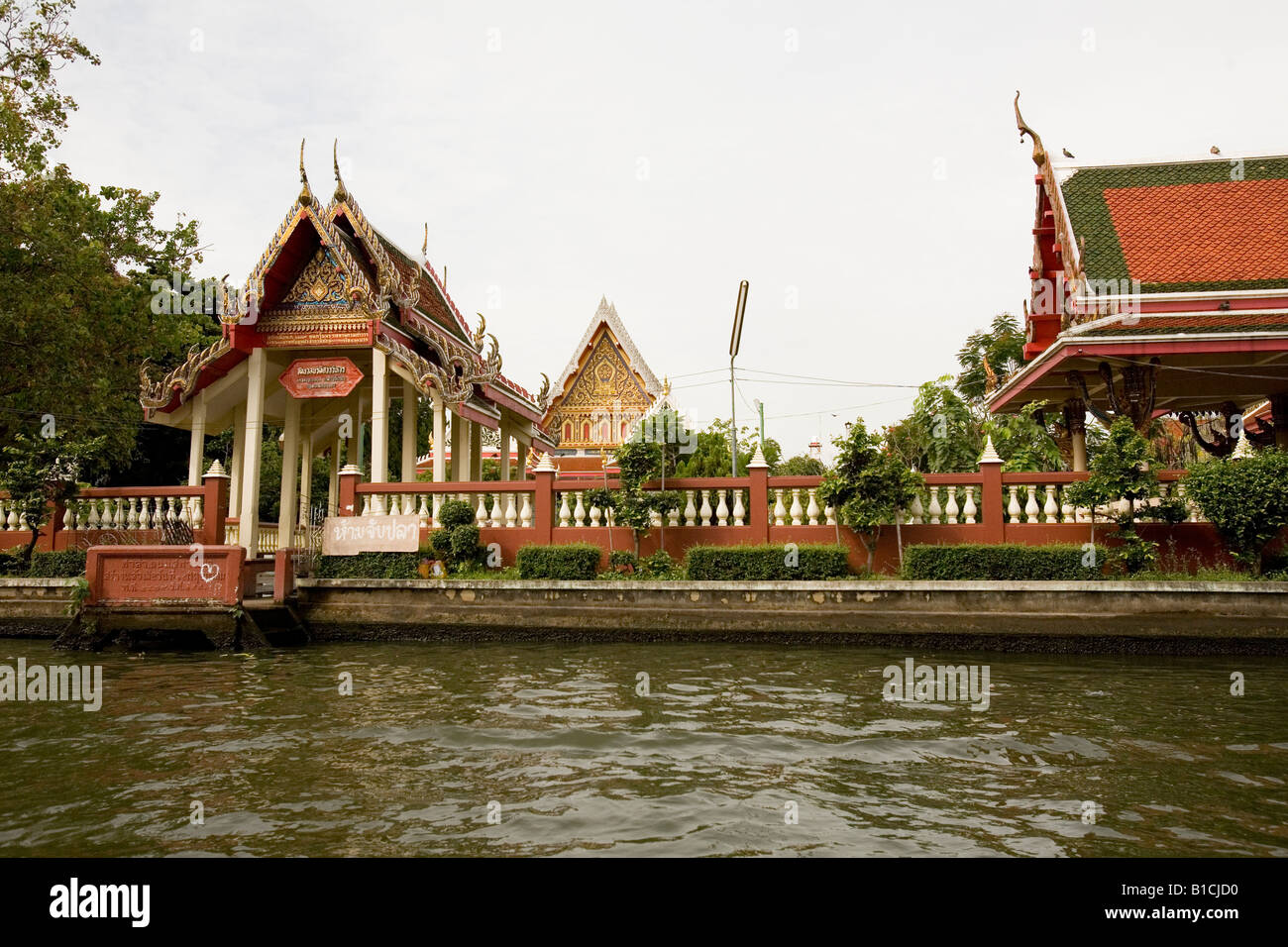 Tour in barca lungo il Fiume Chao Phraya Fiume dei Re e canali Klongs Bangkok in Thailandia Foto Stock