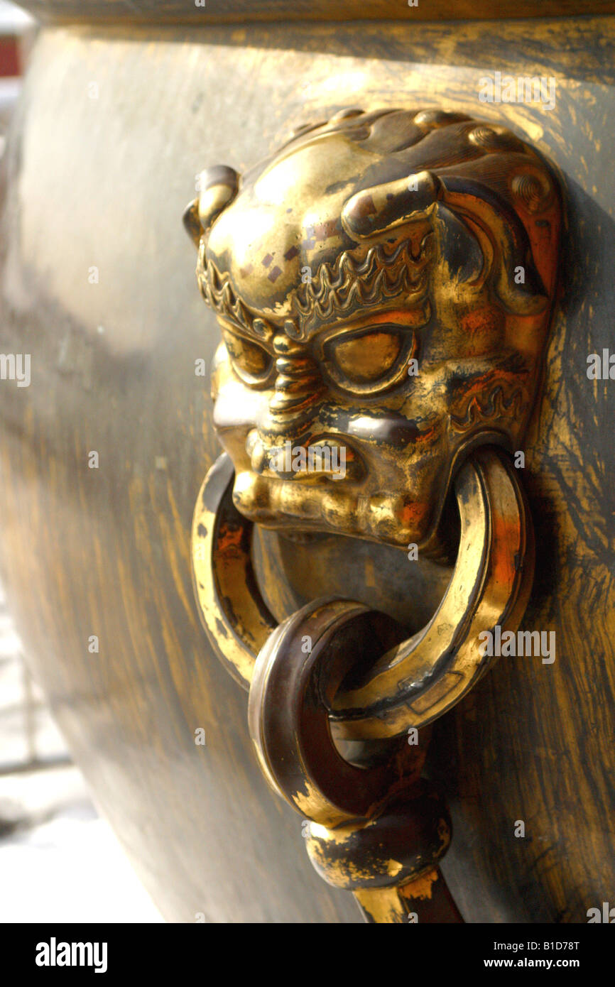 Cina Pechino tradizionale tour di viaggio air polusion città capitale di sabbia di antiquariato cinese storia antica Città Proibita mu Foto Stock