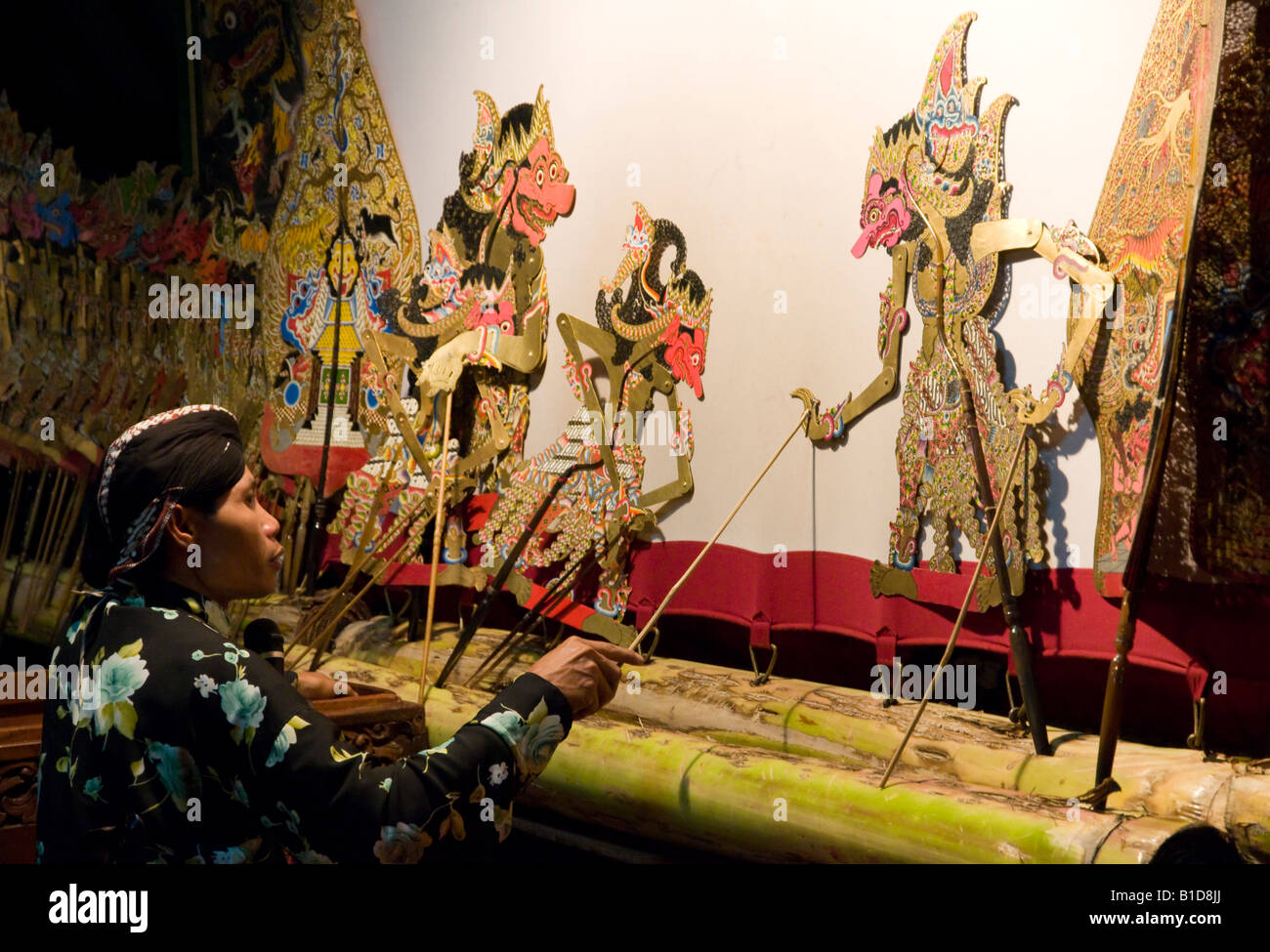 Indonesia Isola di Giava Yogyakarta Museo Sonobudoyo Wayang Kulit Puppet gioco di ombre Foto Stock