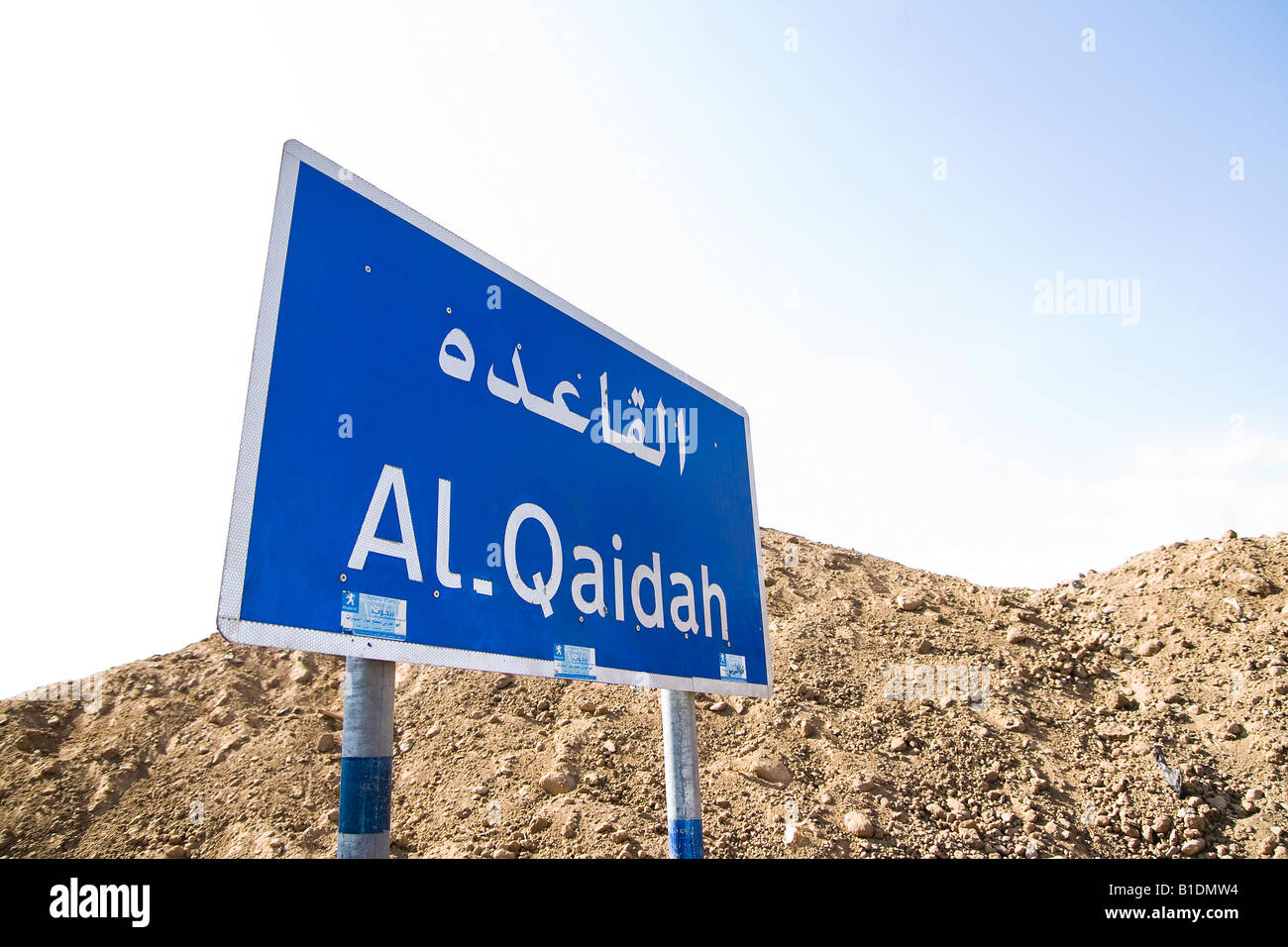 Yemen Al Qaeda segno Foto Stock