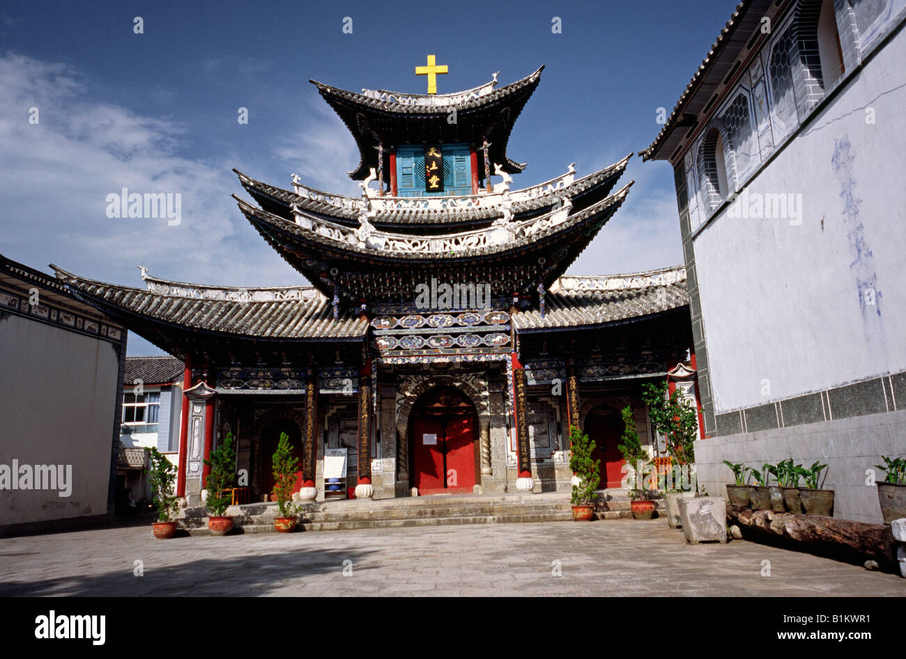 15 ago 2006 - chiesa cristiana costruito come una pagoda a Dali (Città Vecchia) nella provincia cinese dello Yunnan. Foto Stock
