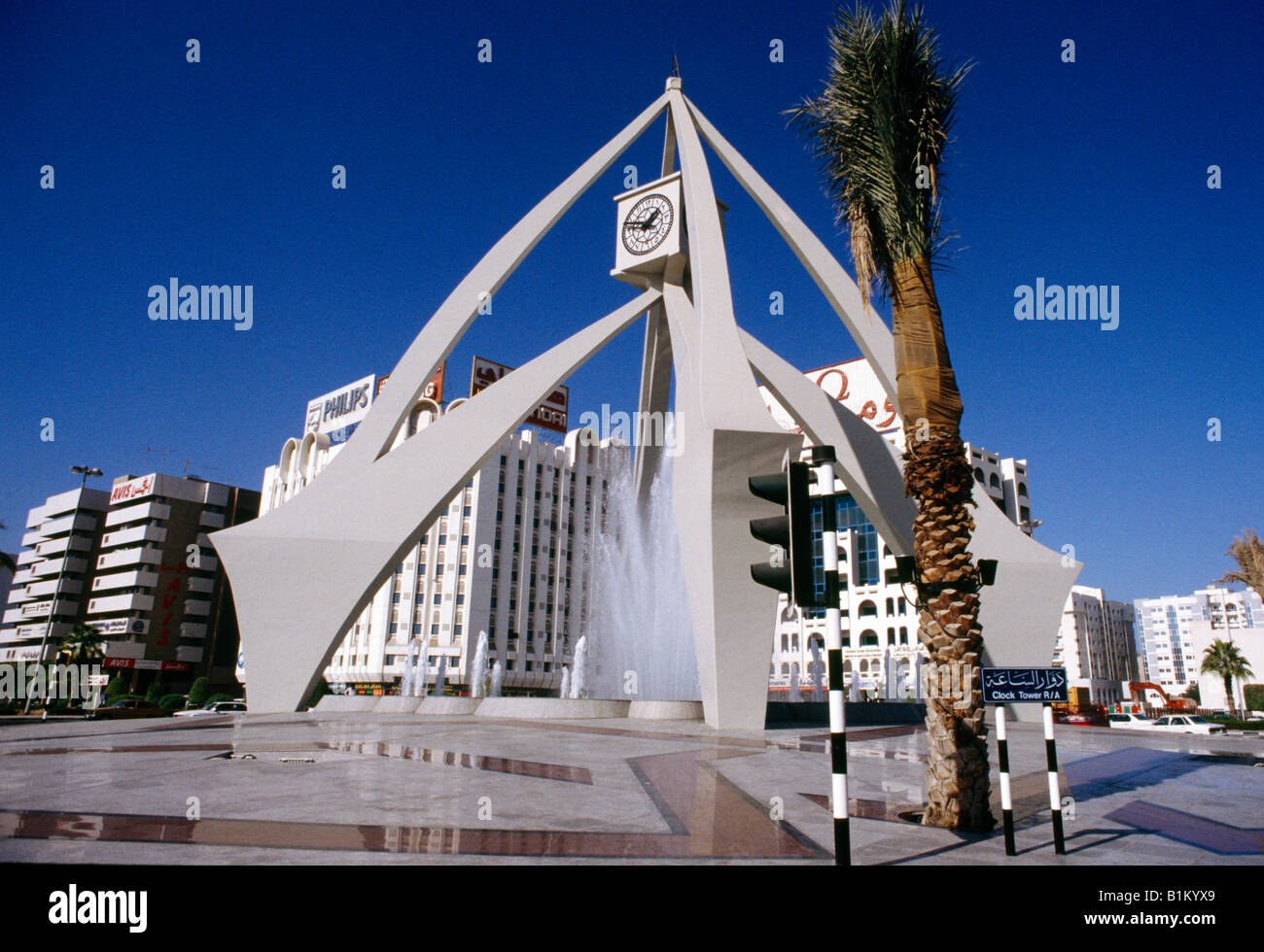 Dubai UAE Deira Torre a spirale Roundabout architetto Ziki Homsi Foto Stock