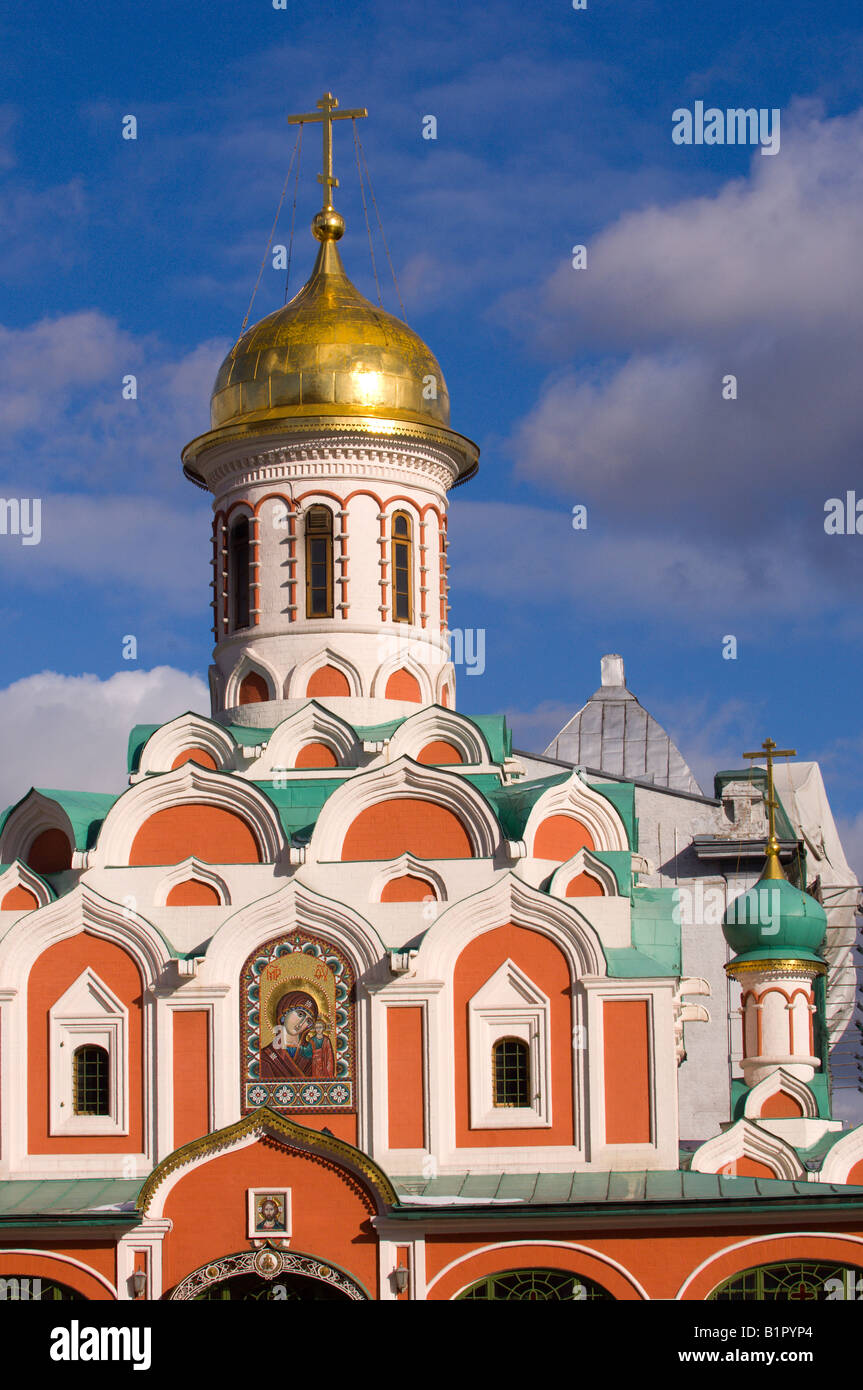 Cattedrale Kazansky Piazza Rossa Mosca Russia Foto Stock