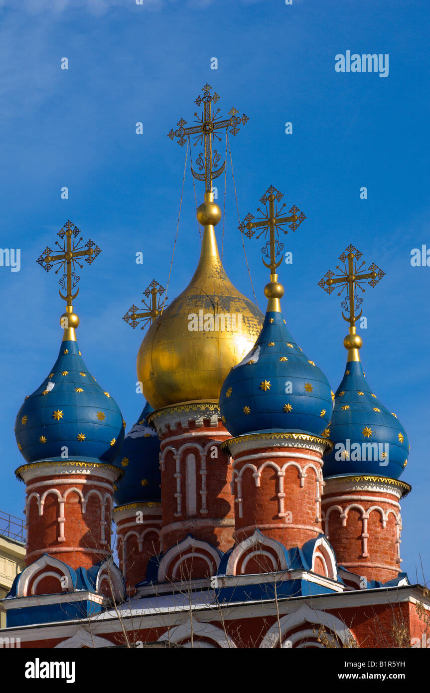 Le cupole della chiesa di St George Mosca Russia Foto Stock