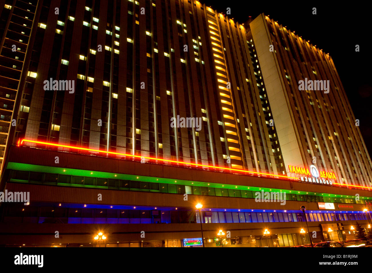 Izmailovo Gamma Delta Hotel complex Mosca Russia Foto Stock