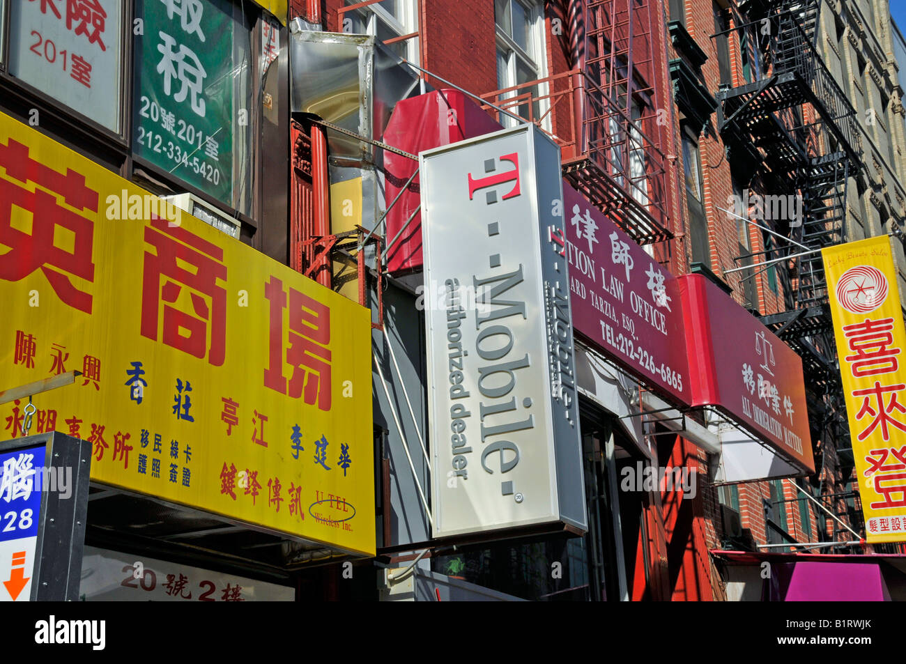 T-Mobile store in Chinatown, Manhattan, New York City, Stati Uniti d'America Foto Stock
