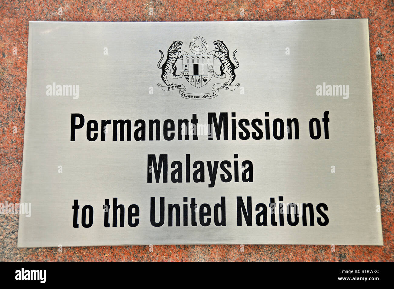 Missione permanente della Malaysia, Nazioni Unite Plaza, Manhattan, New York City, Stati Uniti d'America Foto Stock