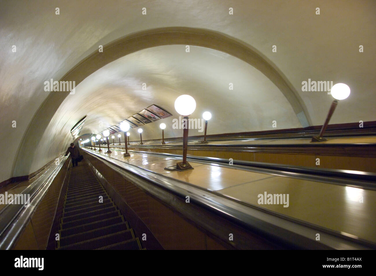 Metro escalator Mosca Russia Foto Stock