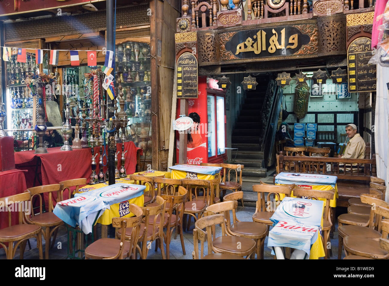 Il Cairo, Egitto, Africa. Cafe di Khan al Khalili Foto Stock