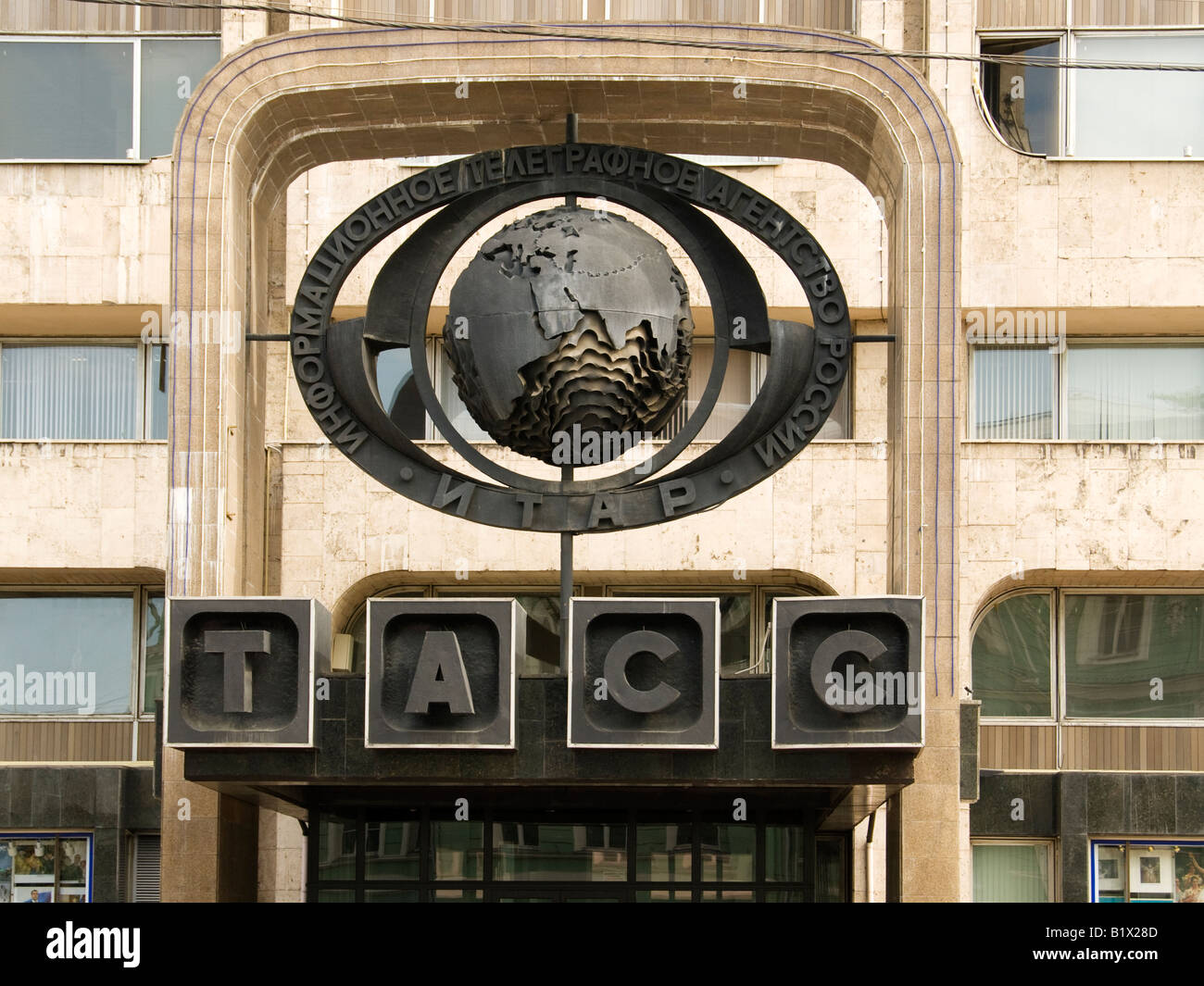 La sede centrale di ITAR-TASS, lo Stato russo central news agency, Bolshaya Nikitskaya, Mosca, Russia Foto Stock