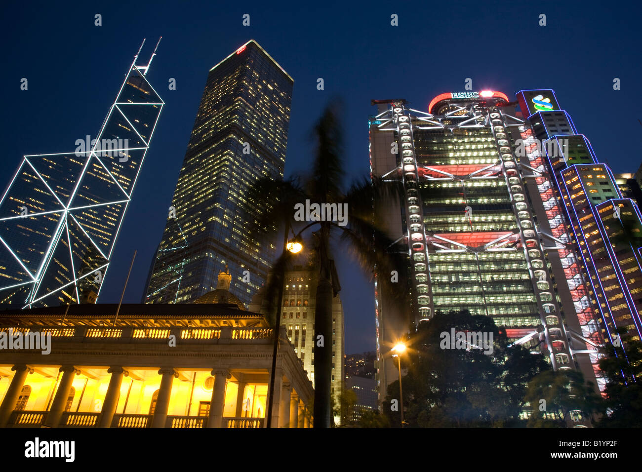 Hong Kong s skyline centrale come visto da vicino il cenotafio L a R Banca di Cina Cheung Kong Center HSBC legislativo con l'Cou Foto Stock