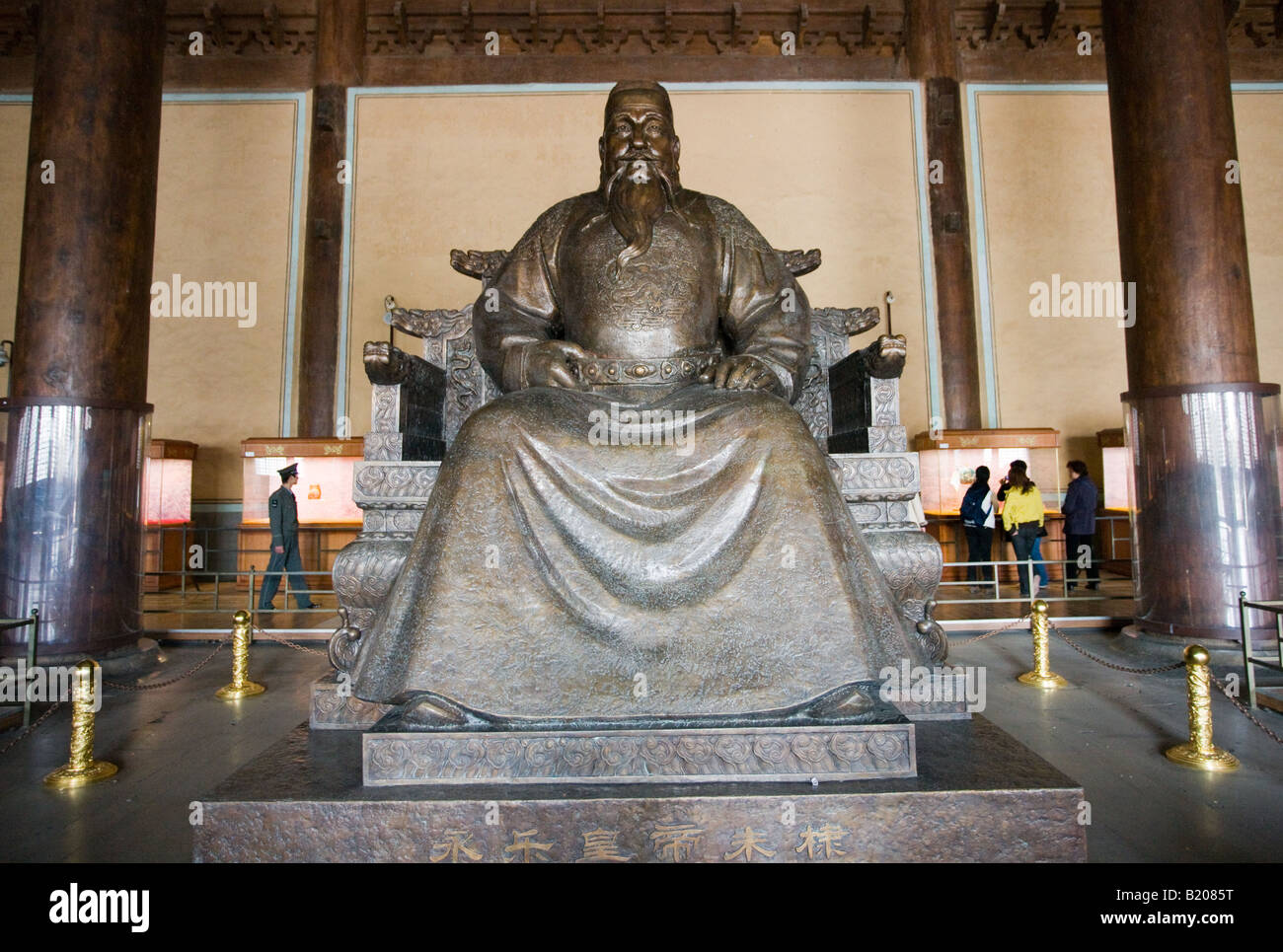 La statua dell'Imperatore Yongle presso le Tombe dei Ming sito Chang Ling modo Pechino Pechino CINA Foto Stock