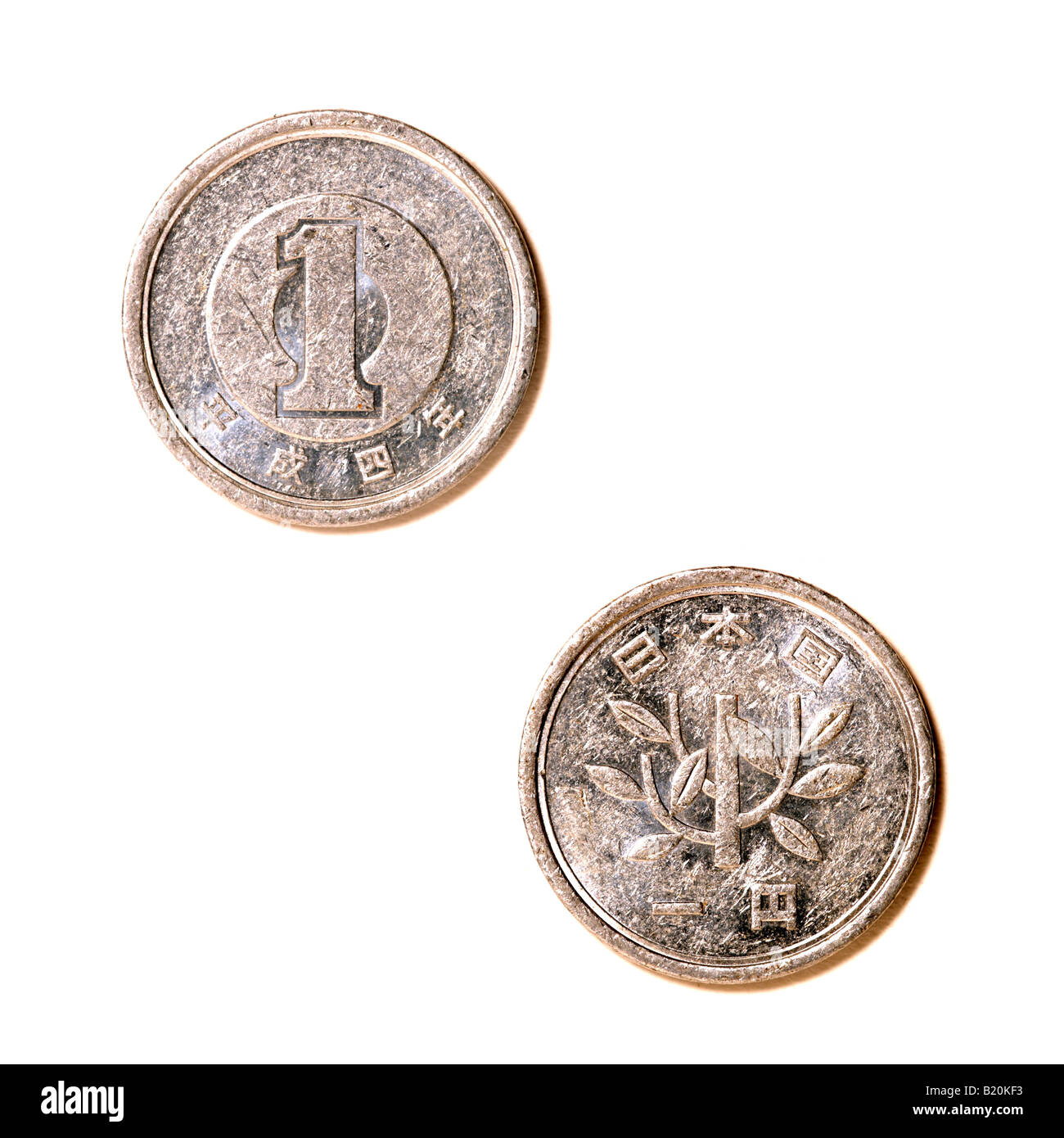 Giapponese uno Yen Coin Foto Stock