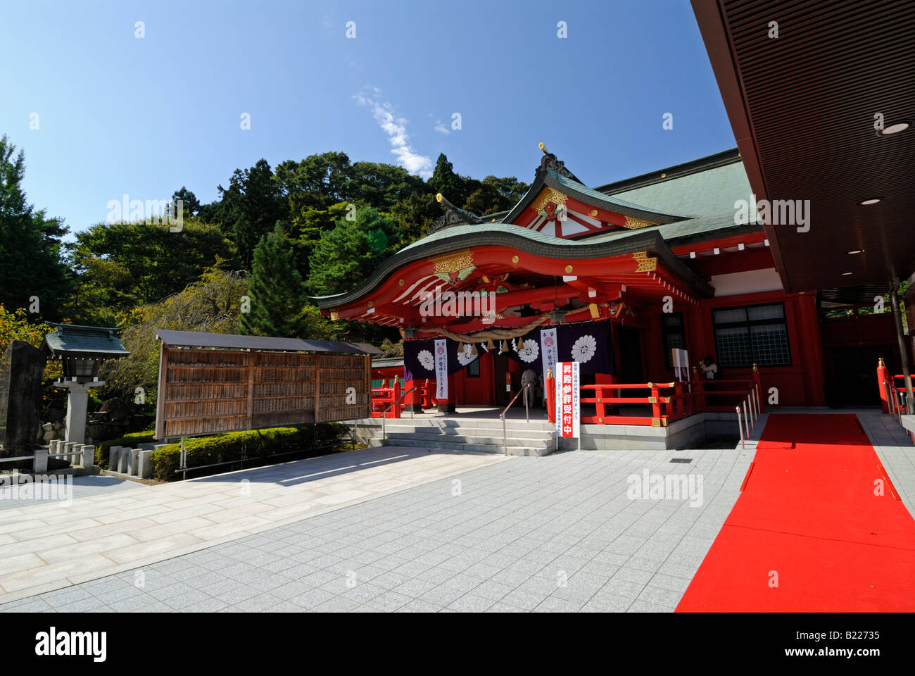 Gokoku Santuario scintoista di Sendai, Giappone Foto Stock