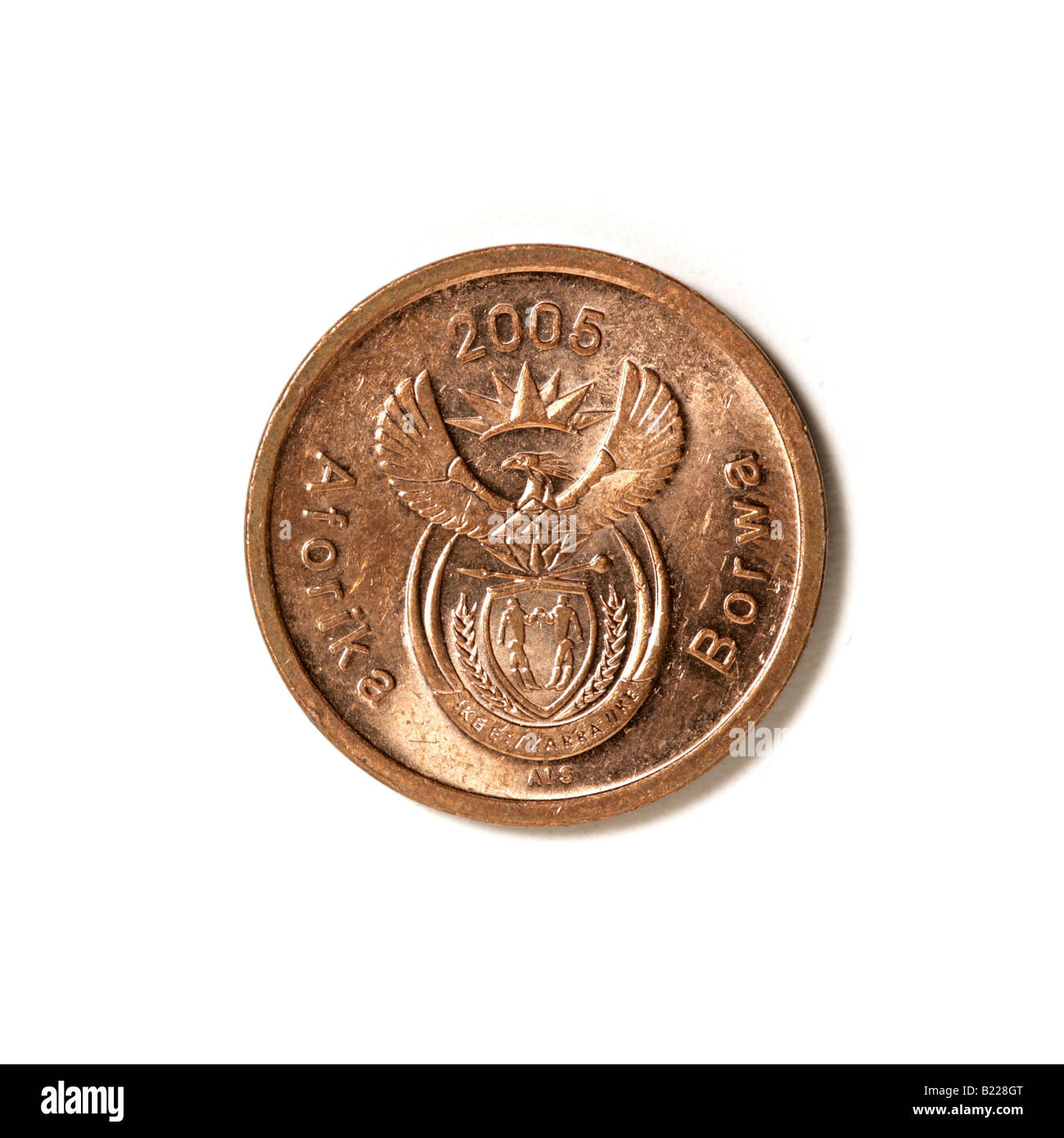 Moneta sudafricana da 5 cent Foto Stock