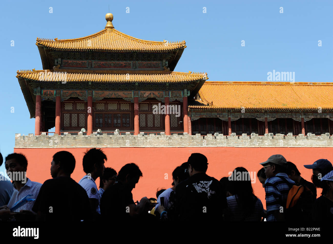 La Città Proibita di Pechino in Cina. 12-lug-2008 Foto Stock