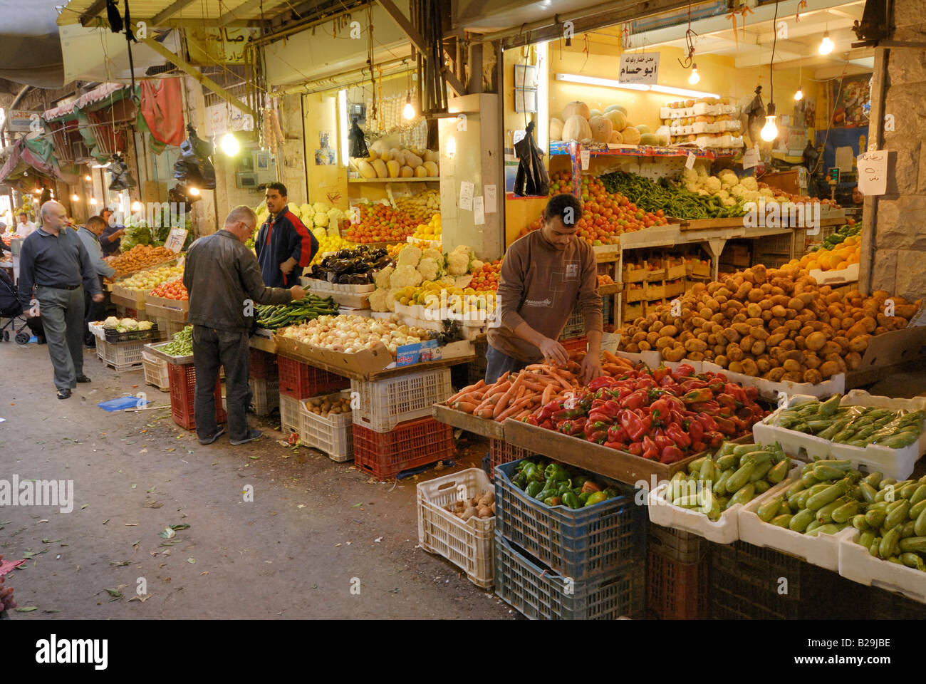 Mercato di frutta e verdura, Amman, Giordania, Arabia Foto Stock