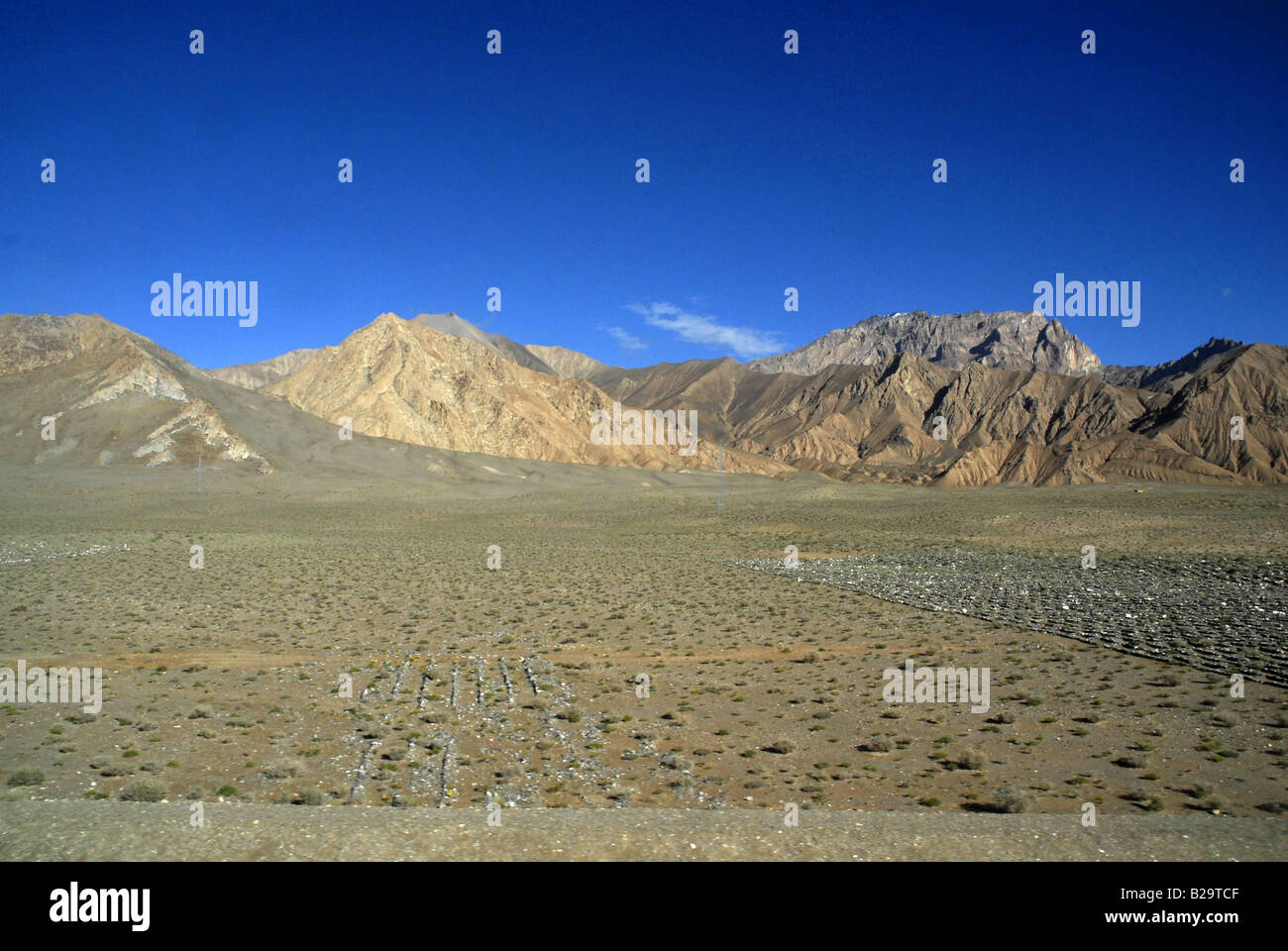 Paesaggio dal Treno Tibet Ref WP NATT 000610 0041 credito obbligatoria World Pictures Photoshot Foto Stock
