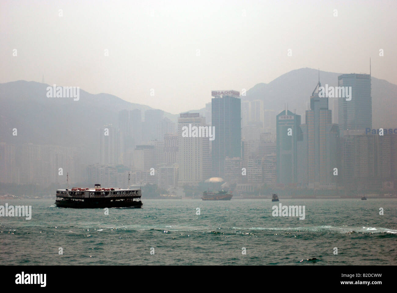 Il Traghetto Star nel porto Victoria Hong Kong Cina Foto Stock