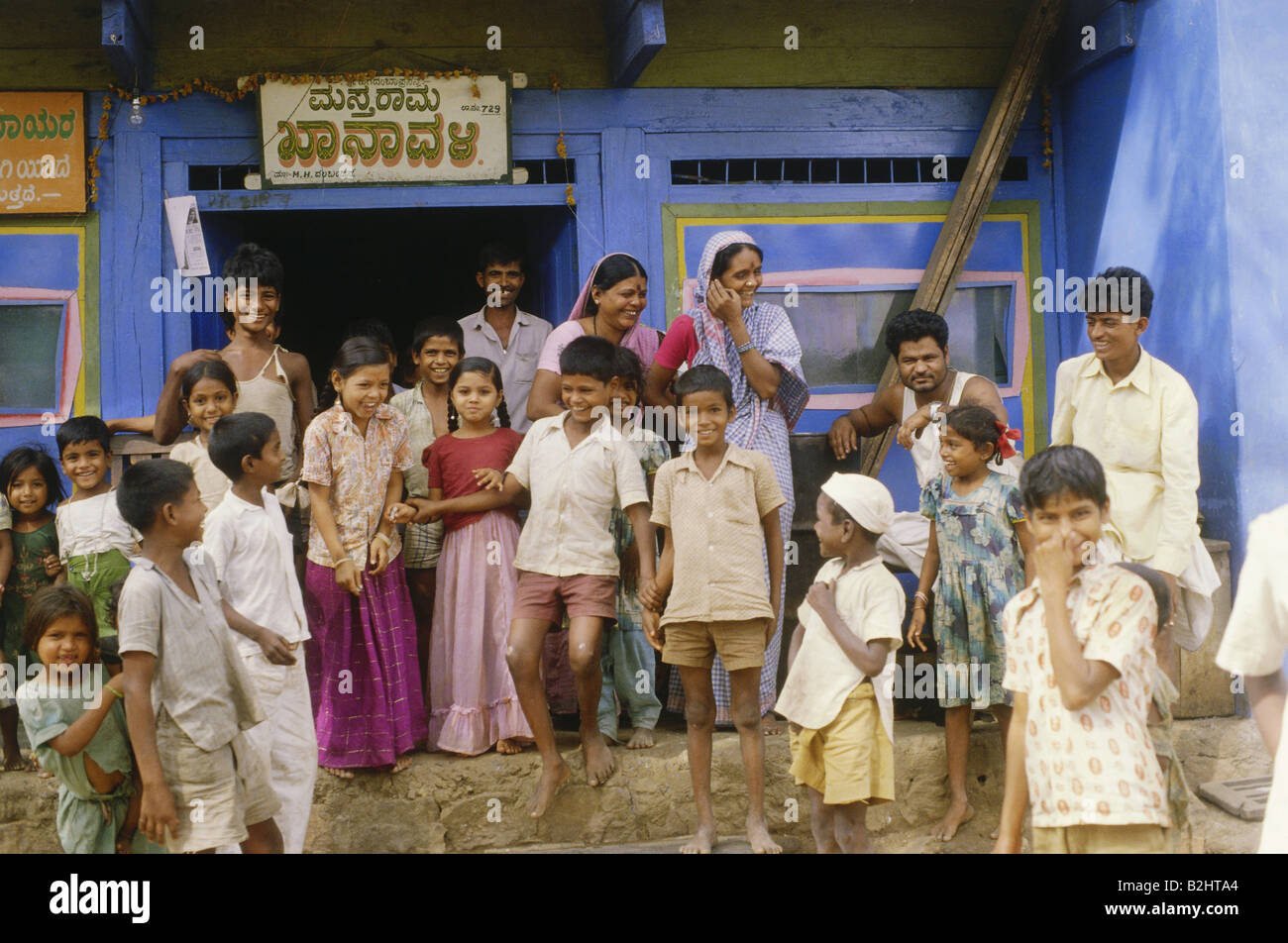 Geografia / viaggio, India, Foto Stock