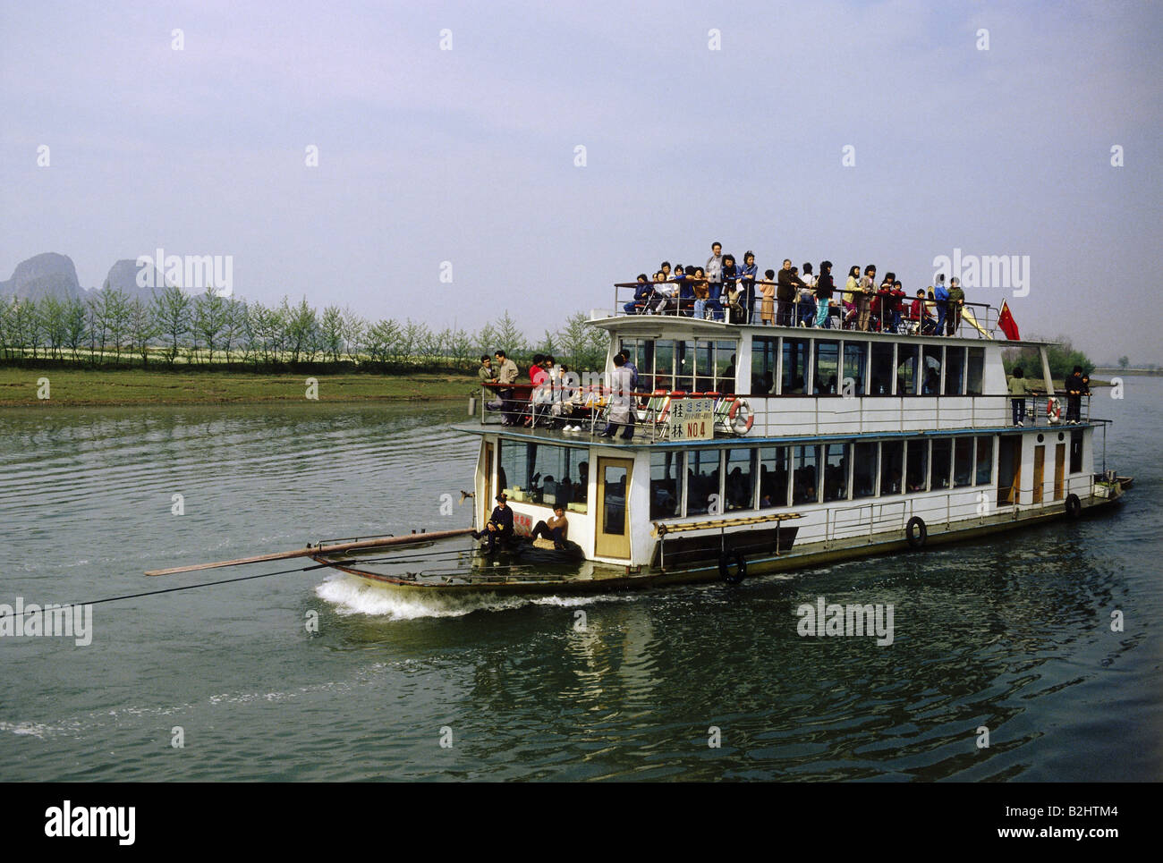 Geografia / viaggio, Cina, trasporto / trasporto, barca sul fiume Liyang, 1970s, Foto Stock