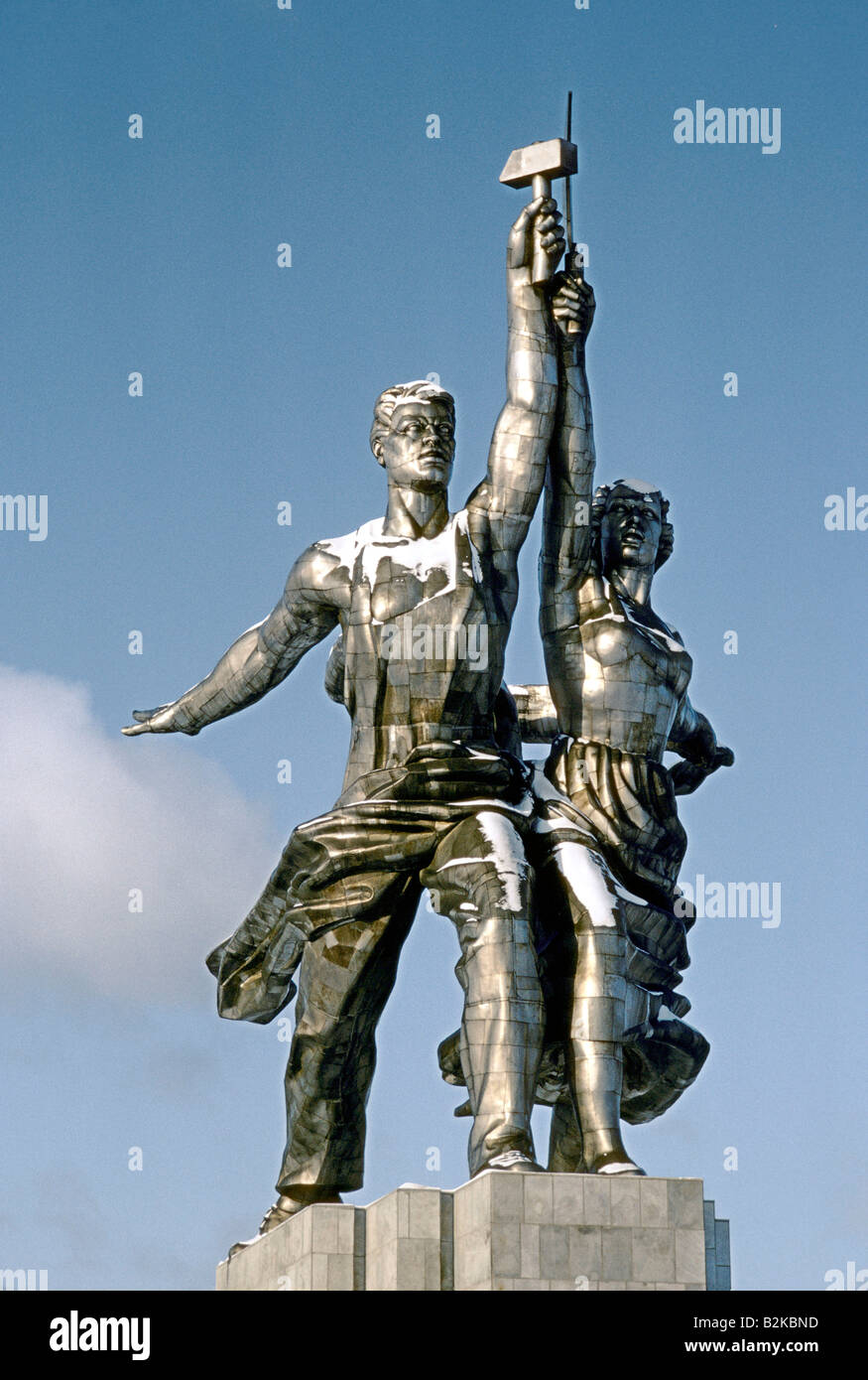 Statua di comunista a Mosca Foto Stock