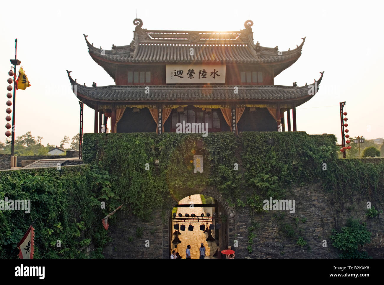 Cina, Suzhou, Panmen Torre di Porta Foto Stock