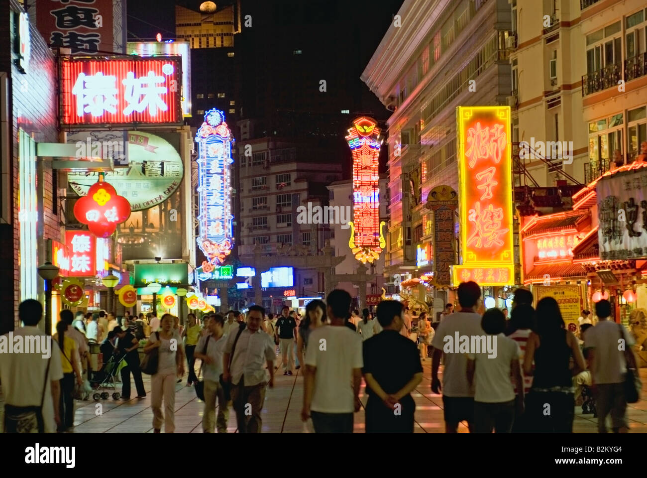 Cina, Nanjing, Hunan strada pedonale zona di notte Foto Stock
