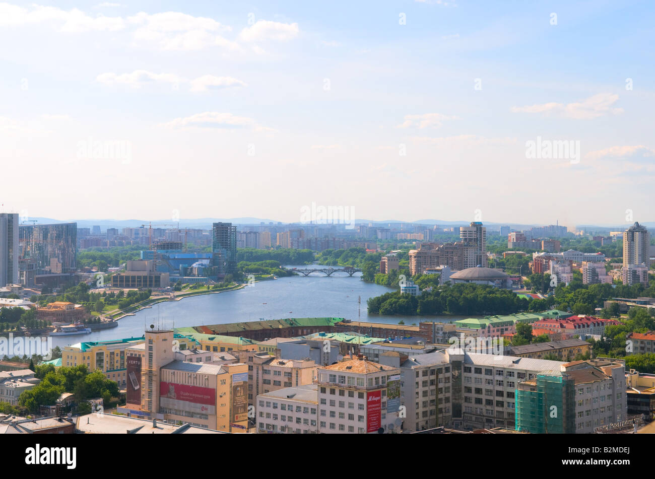 Vista della città. Ekaterinburg, Russia Foto Stock