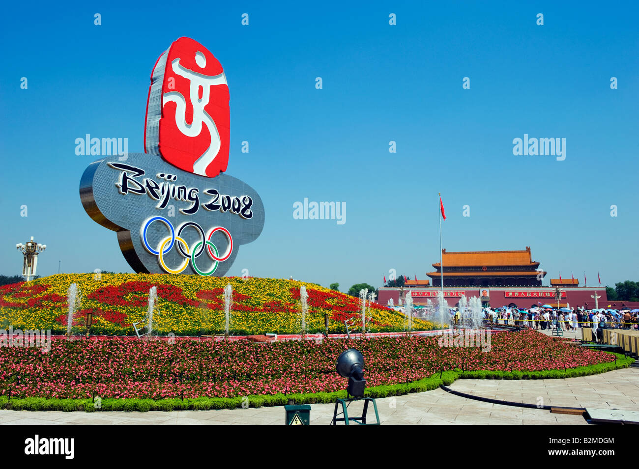 Cina Pechino Porta della Pace Celeste in piazza Tiananmen Foto Stock