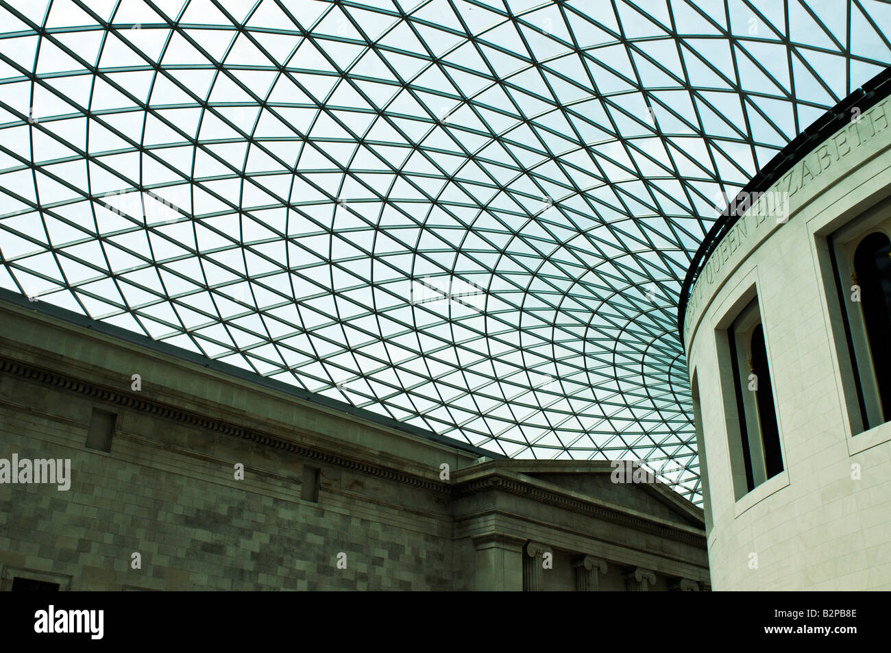 Grande Corte British Museum di Londra Foto Stock